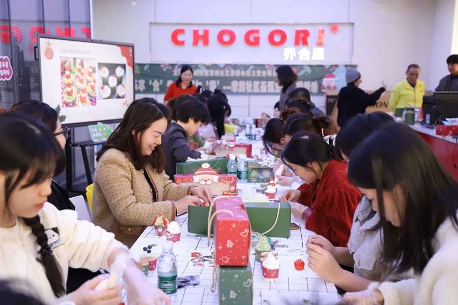 Merry Christmas from Chogori