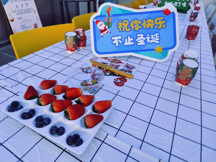Merry Christmas from Chogori